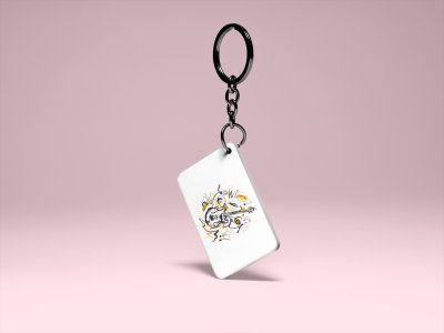 Guitar-White -Designable Musicllnstrument Keychain ( Combo Set Of 2)