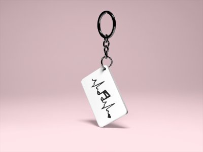 Music is my life-White -Designable Musicllnstrument Keychain ( Combo Set Of 2)