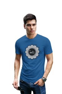 Aries, Mandala picture(Blue T) - Printed Zodiac Sign Tshirts - Made especially for astrology lovers people