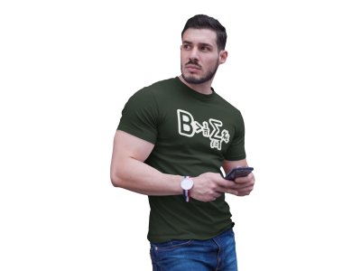 Bgretherthan1/n Summetionx=i i=1 (Green T) -Clothes for Mathematics Lover - Suitable for Math Lover Person - Foremost Gifting Material for Your Friends, Teachers, and Close Ones