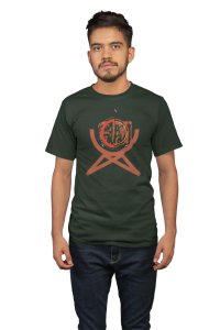 Target Board Round Neck Gym Tshirt - Foremost Gifting Material for Your Friends and Close Ones