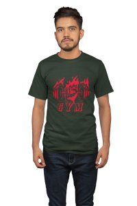 Gym, Red Fire, Round Neck Gym Tshirt - Foremost Gifting Material for Your Friends and Close Ones