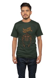 Lifting a Barbell, Brown Bodybuilder, Round Neck Gym Tshirt - Foremost Gifting Material for Your Friends and Close Ones