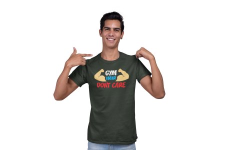 Gym Here, Don't Care, Round Neck Gym Tshirt - Foremost Gifting Material for Your Friends and Close Ones