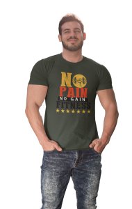 Dumble Picture Inside No, Round Neck Gym Tshirt - Foremost Gifting Material for Your Friends and Close Ones