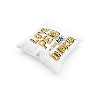 Love Pegs Aur Dhokha - Printed Pillow Covers For Bollywood Lovers(Pack Of Two)