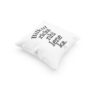 Bilkul Risk Nahi Lene Ka - Printed Pillow Covers For Bollywood Lovers(Pack Of Two)