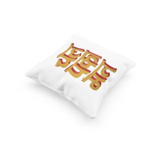 Chal Paka Mat - Printed Pillow Covers For Bollywood Lovers(Pack Of Two)