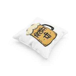 Vitamine Pee- Printed Pillow Covers For Bollywood Lovers(Pack Of Two)