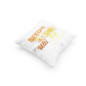 Seedhi Baat - Printed Pillow Covers For Bollywood Lovers(Pack Of Two)