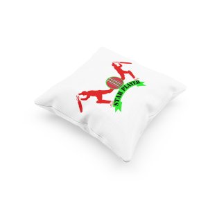 Star Player in Cricket -Printed Pillow Covers (Pack Of 2)