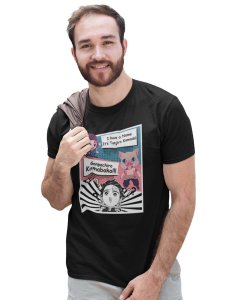 Tanjiro x Inosuke - Black printed cotton t-shirt - Comfortable and Stylish Tshirt