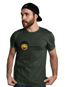 ROFL Emoji T-shirt (Green) - Clothes for Emoji Lovers - Suitable for Fun Events - Foremost Gifting Material for Your Friends and Close Ones