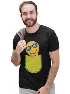 Chilling Emoji T-shirt - Clothes for Emoji Lovers - Suitable for Fun Events - Foremost Gifting Material for Your Friends and Close Ones