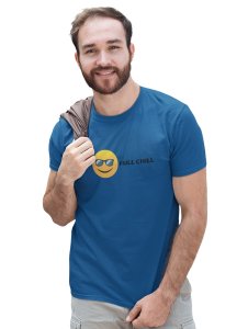 Full Chill Emoji T-shirt - Clothes for Emoji Lovers - Suitable for Fun Events - Foremost Gifting Material for Your Friends and Close Ones