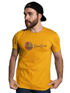 Ethnic Emoji with Patterns Printed T-shirt (Yellow) - Clothes for Emoji Lovers - Suitable for Fun Events - Foremost Gifting Material for Your Friends and Close Ones