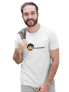 ROFL Emoji T-shirt - Clothes for Emoji Lovers (White) -Foremost Gifting Material for Your Friends and Close Ones