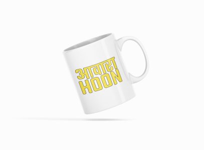Aawara Hoon - Printed Coffee Mugs For Bollywood Lovers