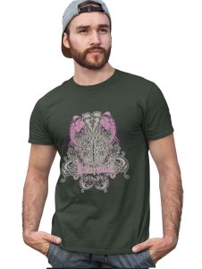 The Power Of Karma Green Round Neck Cotton Half Sleeved T-Shirt with Printed Graphics