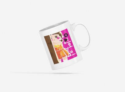 Doll Playing- animation themed printed ceramic white coffee and tea mugs/ cups for animation lovers