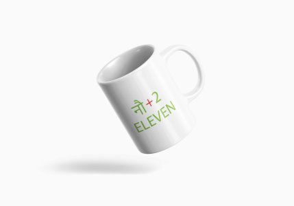 noh+2=Eleven  - formula themed printed ceramic white coffee and tea mugs/ cups for maths lovers