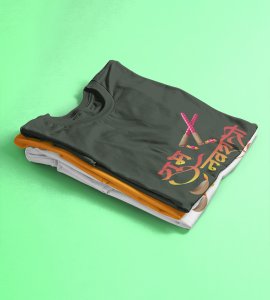 Shubh Navratri printed unisex adults round neck cotton half-sleeve green tshirt specially for Navratri festival/ Durga puja