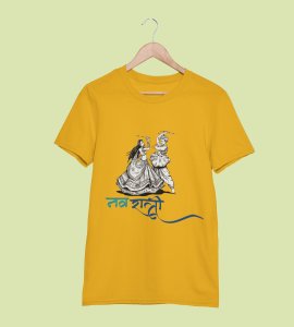 Garba couple potrait printed unisex adults round neck cotton half-sleeve yellow tshirt specially for Navratri festival/ Durga puja