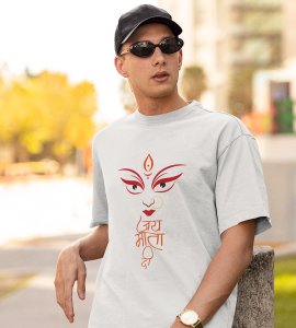 Jai Mata di printed unisex adults round neck cotton half-sleeve white tshirt specially for Navratri festival/ Durga puja