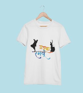 Playing Garba printed unisex adults round neck cotton half-sleeve white tshirt specially for Navratri festival/ Durga puja