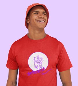 Siddhidhatri text printed unisex adults round neck cotton half-sleeve red tshirt specially for Navratri festival/ Durga puja