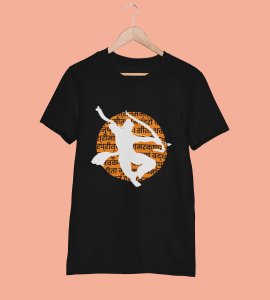 White shadowed lord Shree Ram printed unisex adults round neck cotton half-sleeve black tshirt specially for Navratri festival/ Durga puja