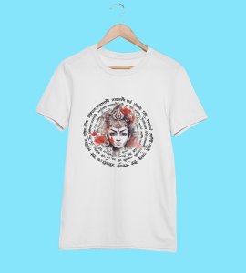 Durga maa (mantras) printed unisex adults round neck cotton half-sleeve blue tshirt specially for Navratri festival/ Durga puja