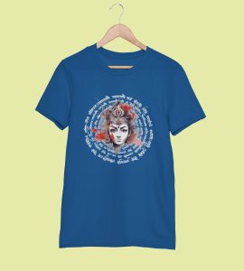 Durga maa (Mantras) printed unisex adults round neck cotton half-sleeve blue tshirt specially for Navratri festival/ Durga puja