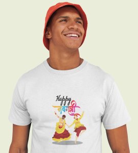 Happy Navratri (couple dancing) printed unisex adults round neck cotton half-sleeve white tshirt specially for Navratri festival/ Durga puja