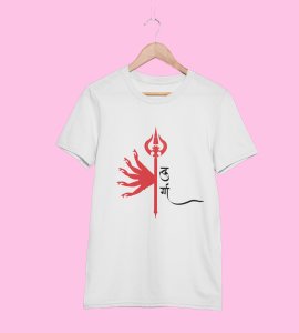 Durga maa (BG red) printed unisex adults round neck cotton half-sleeve white tshirt specially for Navratri festival/ Durga puja