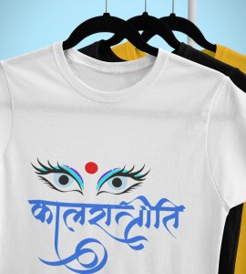 Kaalratrini printed unisex adults round neck cotton half-sleeve white tshirt specially for Navratri festival/ Durga puja