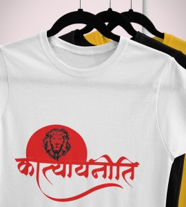 Katyayani printed unisex adults round neck cotton half-sleeve white tshirt specially for Navratri festival/ Durga puja