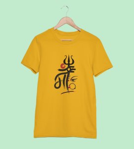 Maa text printed unisex adults round neck cotton half-sleeve yellow tshirt specially for Navratri festival/ Durga puja