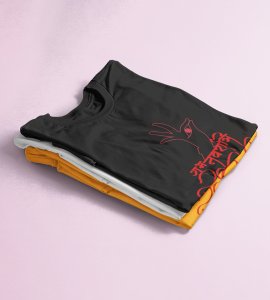 Finger structure printed unisex adults round neck cotton half-sleeve black tshirt specially for Navratri festival/ Durga puja