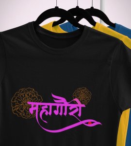 Mahagauri printed unisex adults round neck cotton half-sleeve black tshirt specially for Navratri festival/ Durga puja
