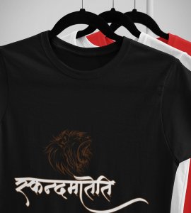 Skandamatini printed unisex adults round neck cotton half-sleeve black tshirt specially for Navratri festival/ Durga puja