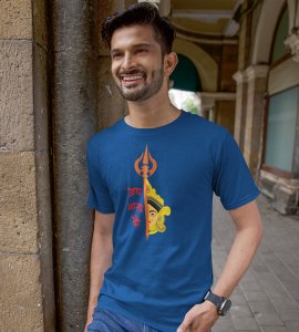 Jai mata di printed unisex adults round neck cotton half-sleeve blue tshirt specially for Navratri festival/ Durga puja
