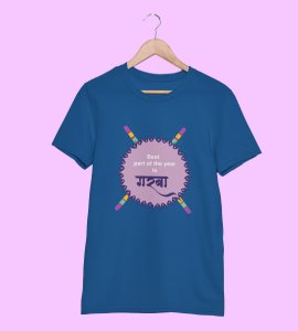 Garba (BG purple) printed unisex adults round neck cotton half-sleeve blue tshirt specially for Navratri festival/ Durga puja
