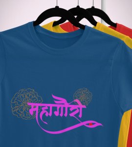 Mahagauri printed unisex adults round neck cotton half-sleeve blue tshirt specially for Navratri festival/ Durga puja
