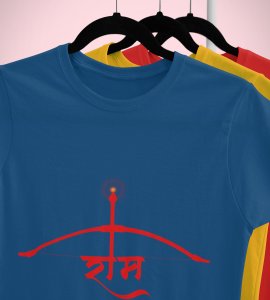 Ram text (red crossbow) printed unisex adults round neck cotton half-sleeve blue tshirt specially for Navratri festival/ Durga puja