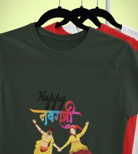 Happy navratri printed unisex adults round neck cotton half-sleeve green tshirt specially for Navratri festival/ Durga puja