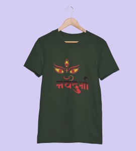 Navadurga printed unisex adults round neck cotton half-sleeve green tshirt specially for Navratri festival/ Durga puja