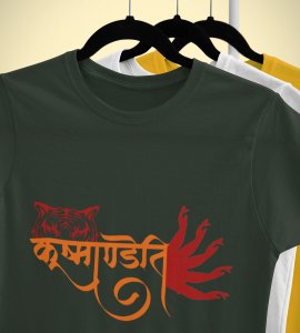 Kushmandani printed unisex adults round neck cotton half-sleeve green tshirt specially for Navratri festival/ Durga puja