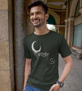 Chandradhantani printed unisex adults round neck cotton half-sleeve green tshirt specially for Navratri festival/ Durga puja