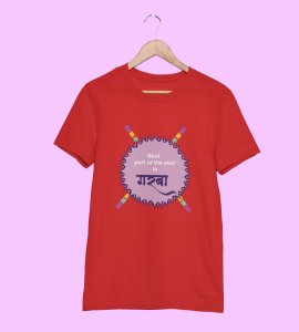 Garba (Dandiyas) Jai mata di (Trishul) printed unisex adults round neck cotton half-sleeve red tshirt specially for Navratri festival/ Durga puja